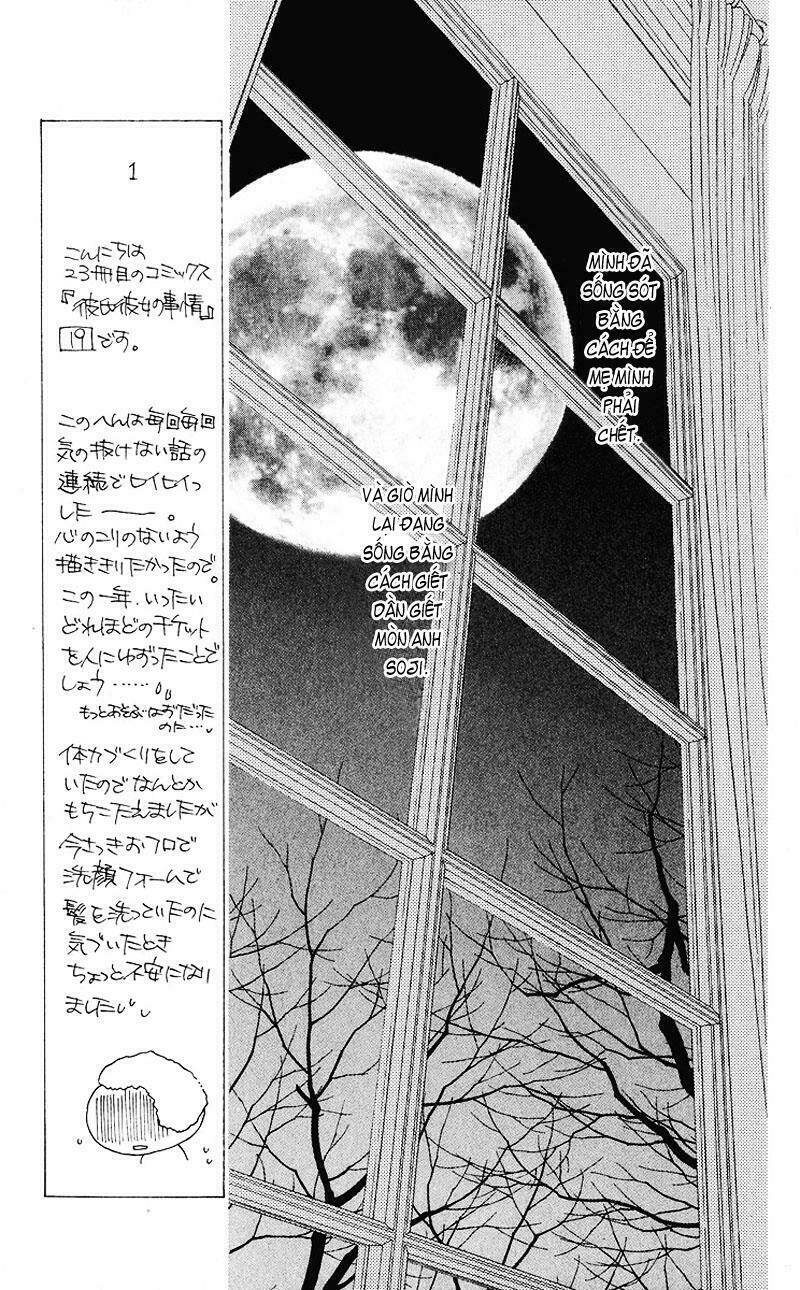 Kare kano: Chapter 89: Anh em