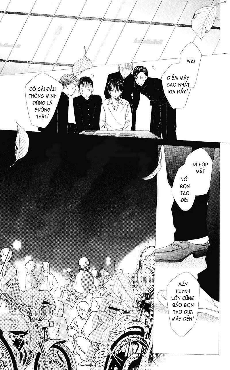 Kare kano: Chapter 89: Anh em