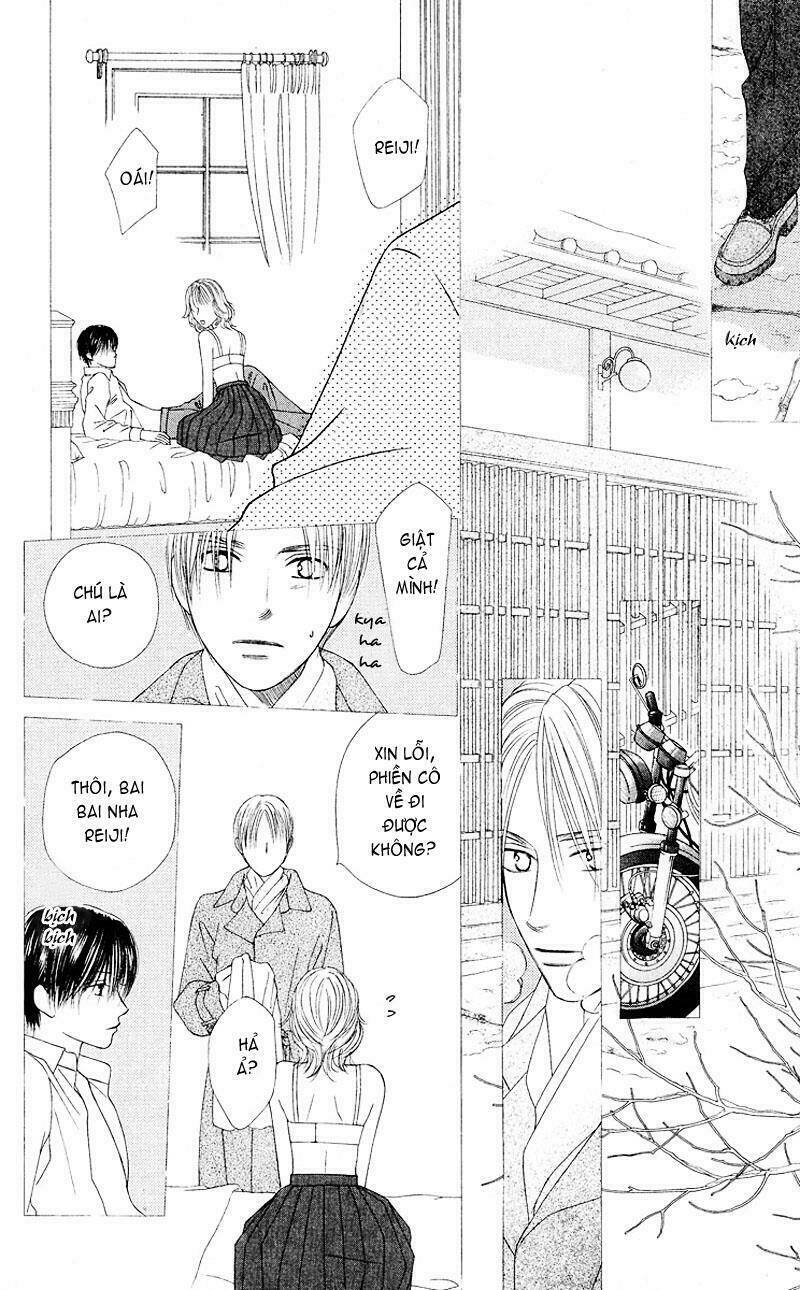 Kare kano: Chapter 89: Anh em