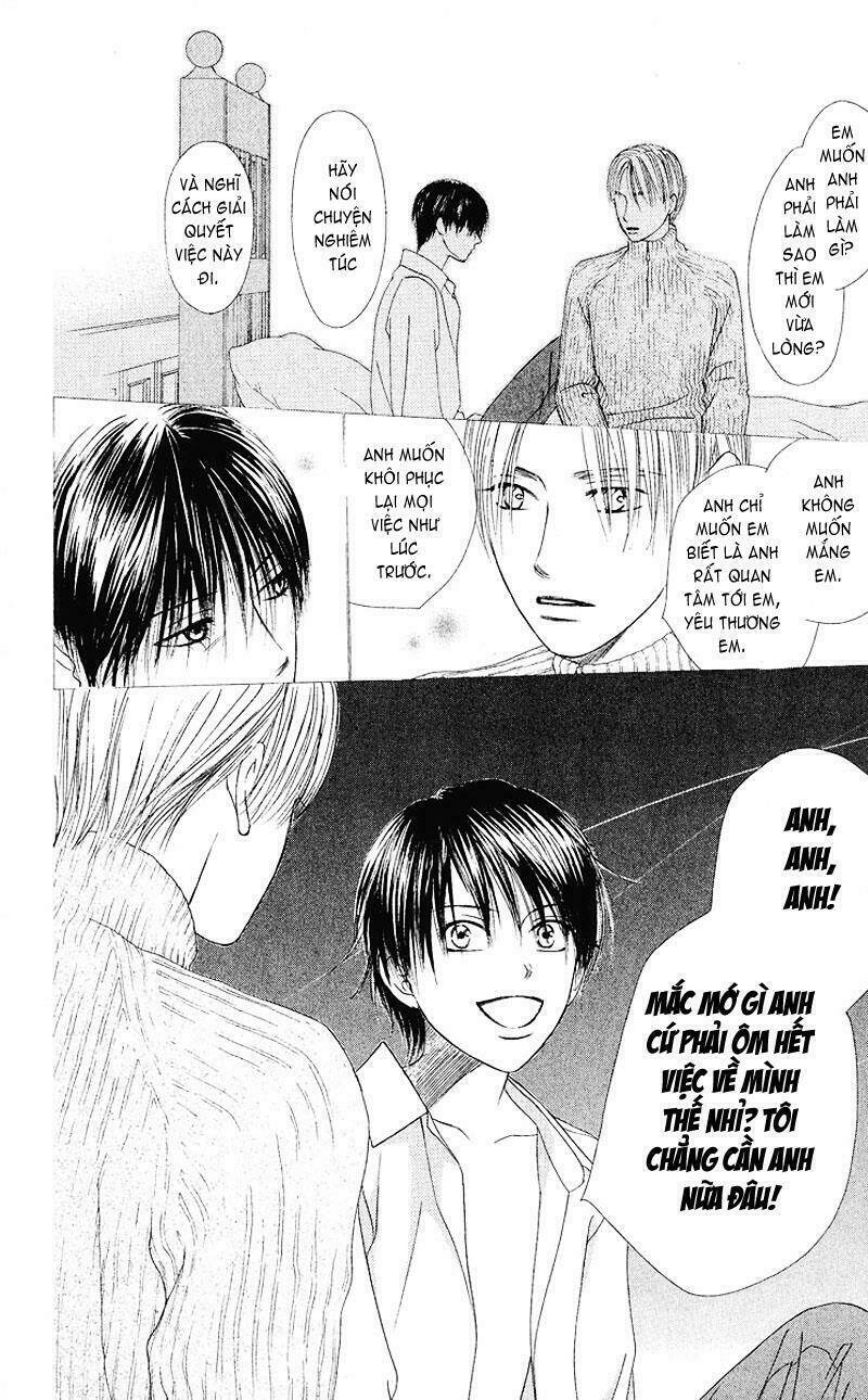 Kare kano: Chapter 89: Anh em