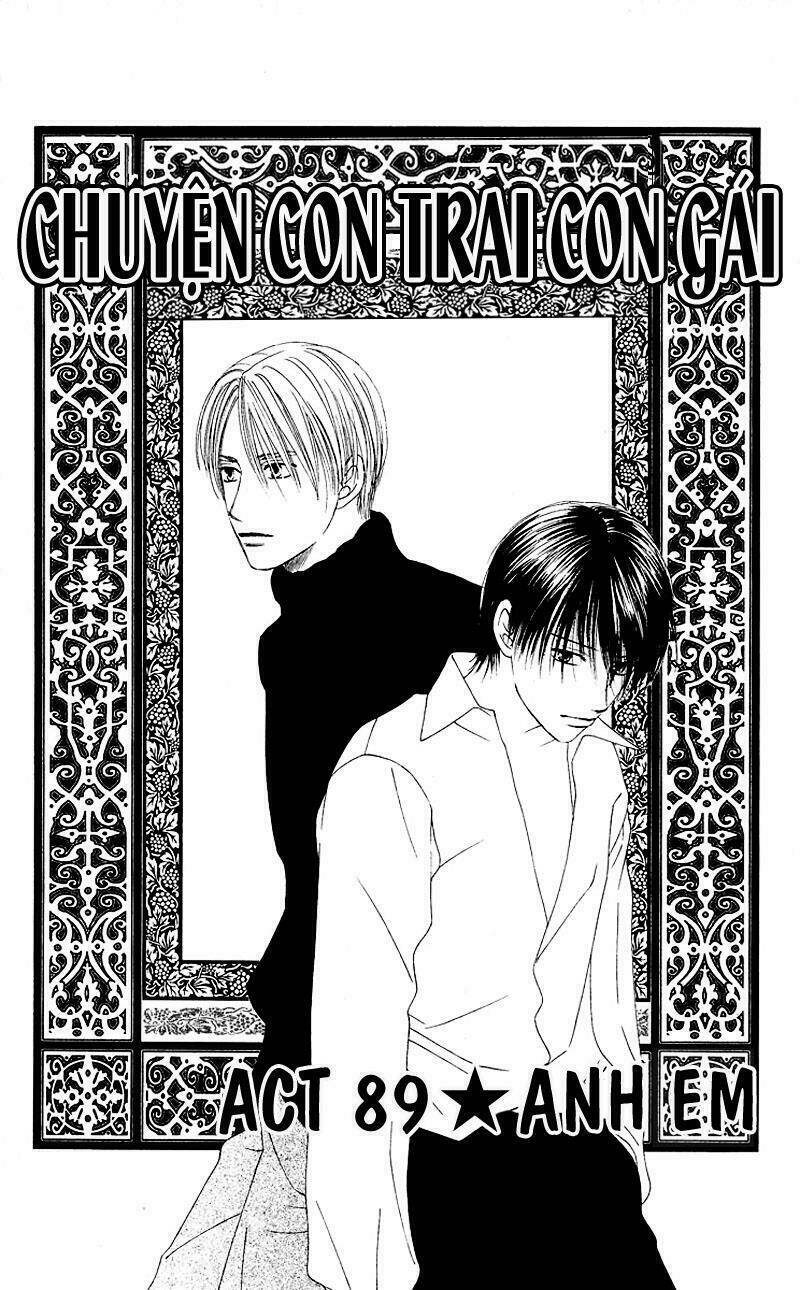 Kare kano: Chapter 89: Anh em