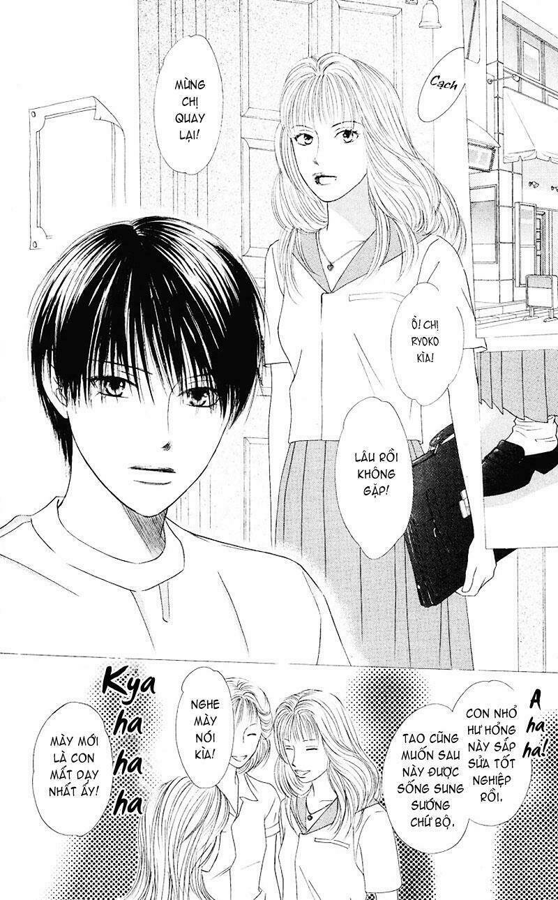 Kare kano: Chapter 89: Anh em
