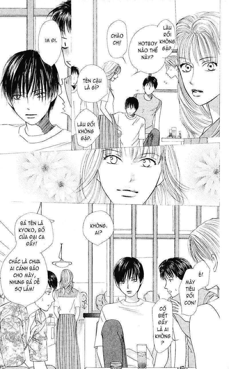 Kare kano: Chapter 89: Anh em