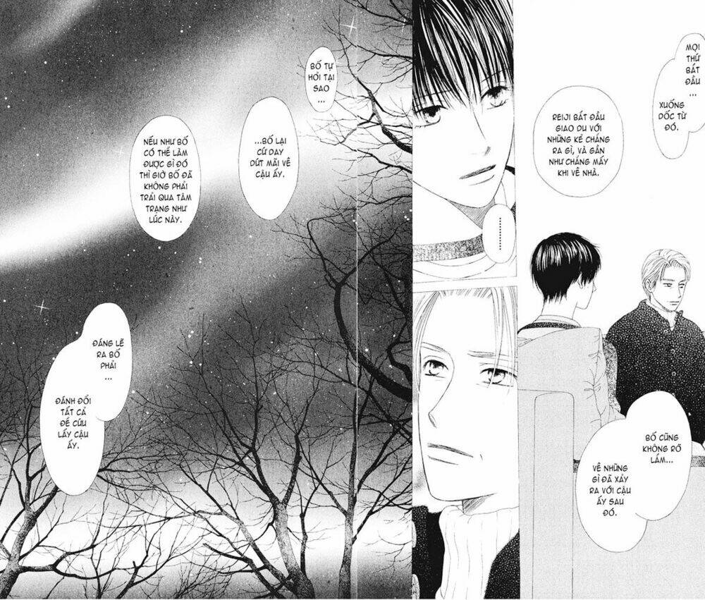 Kare kano: Chapter 89: Anh em