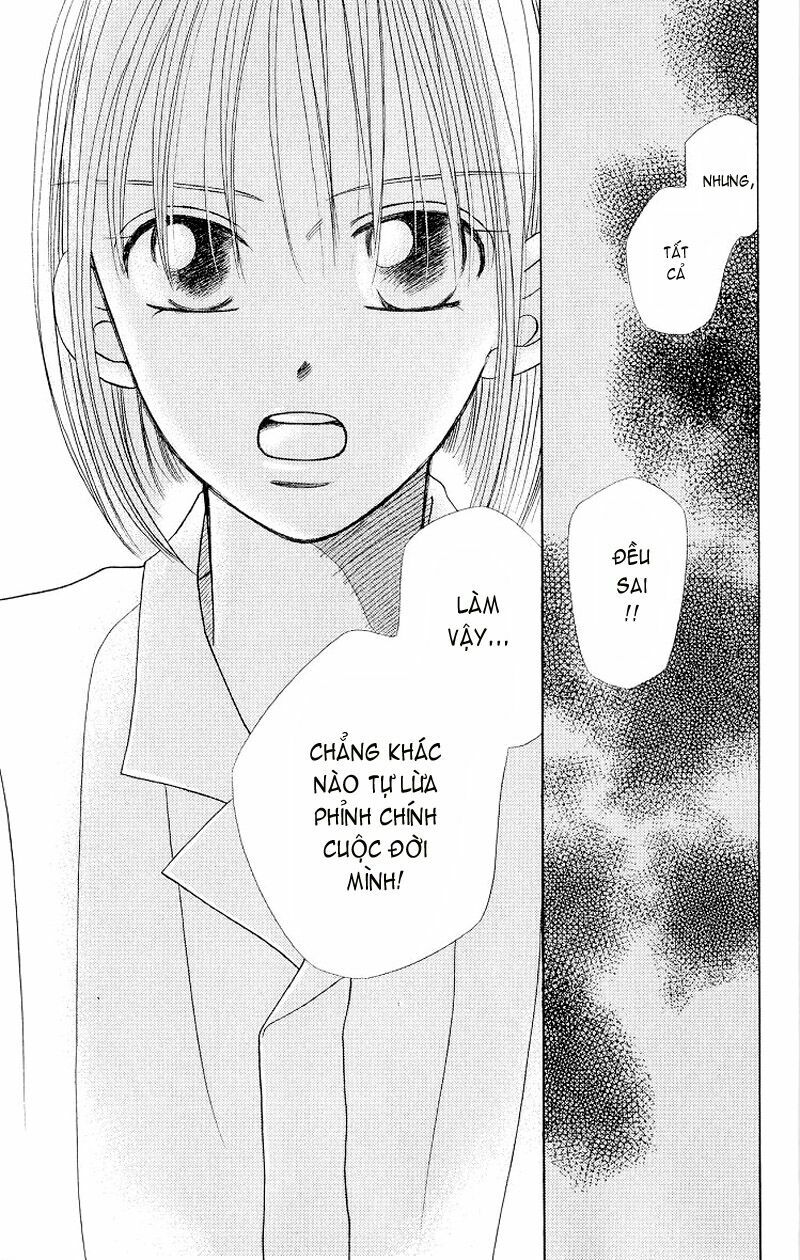 Kare kano: Chapter 9: Giông tố (Phần 2)