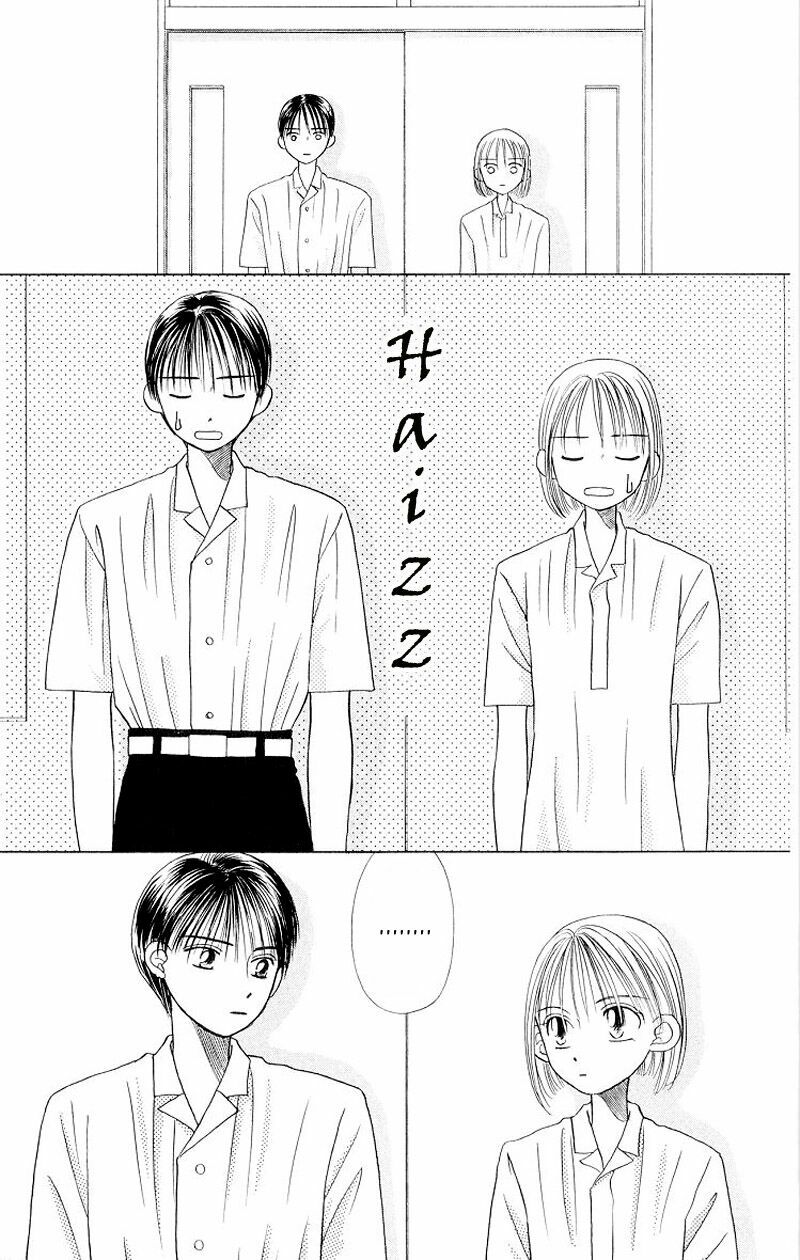 Kare kano: Chapter 9: Giông tố (Phần 2)