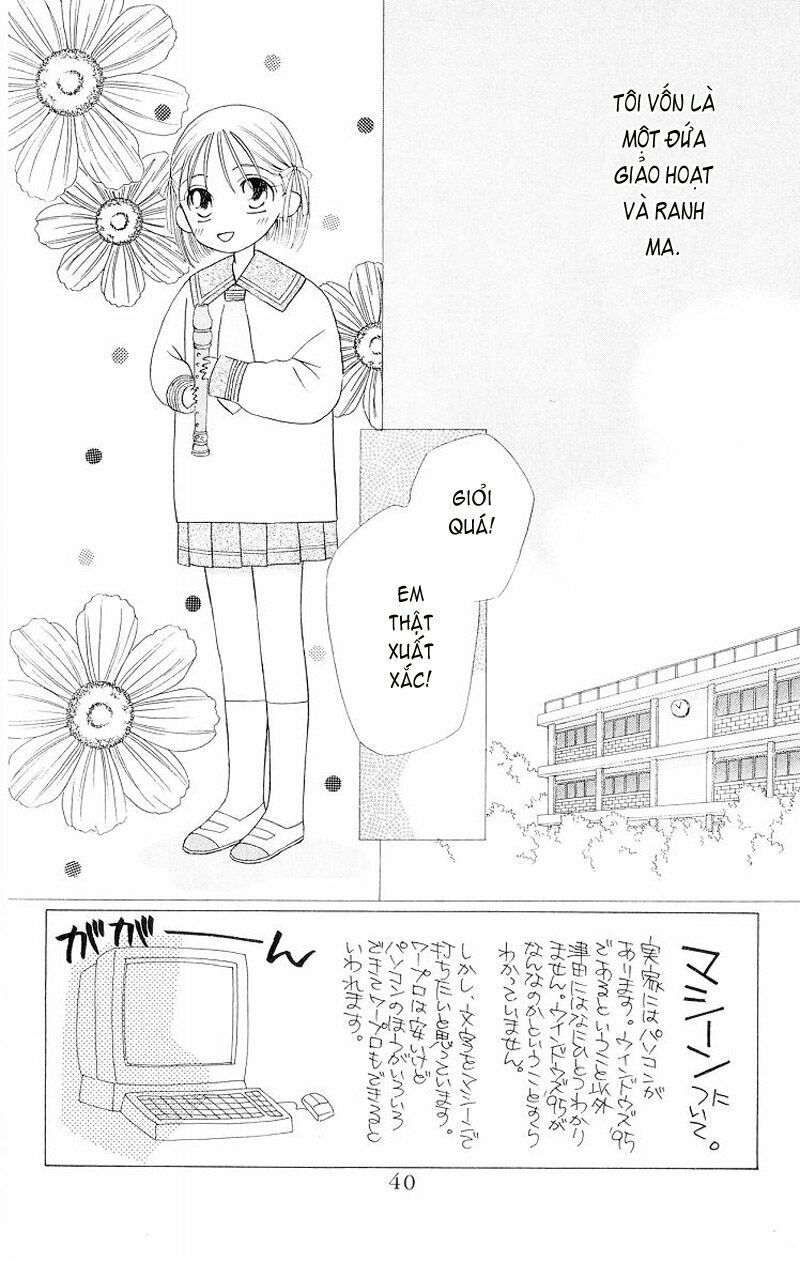 Kare kano: Chapter 9: Giông tố (Phần 2)