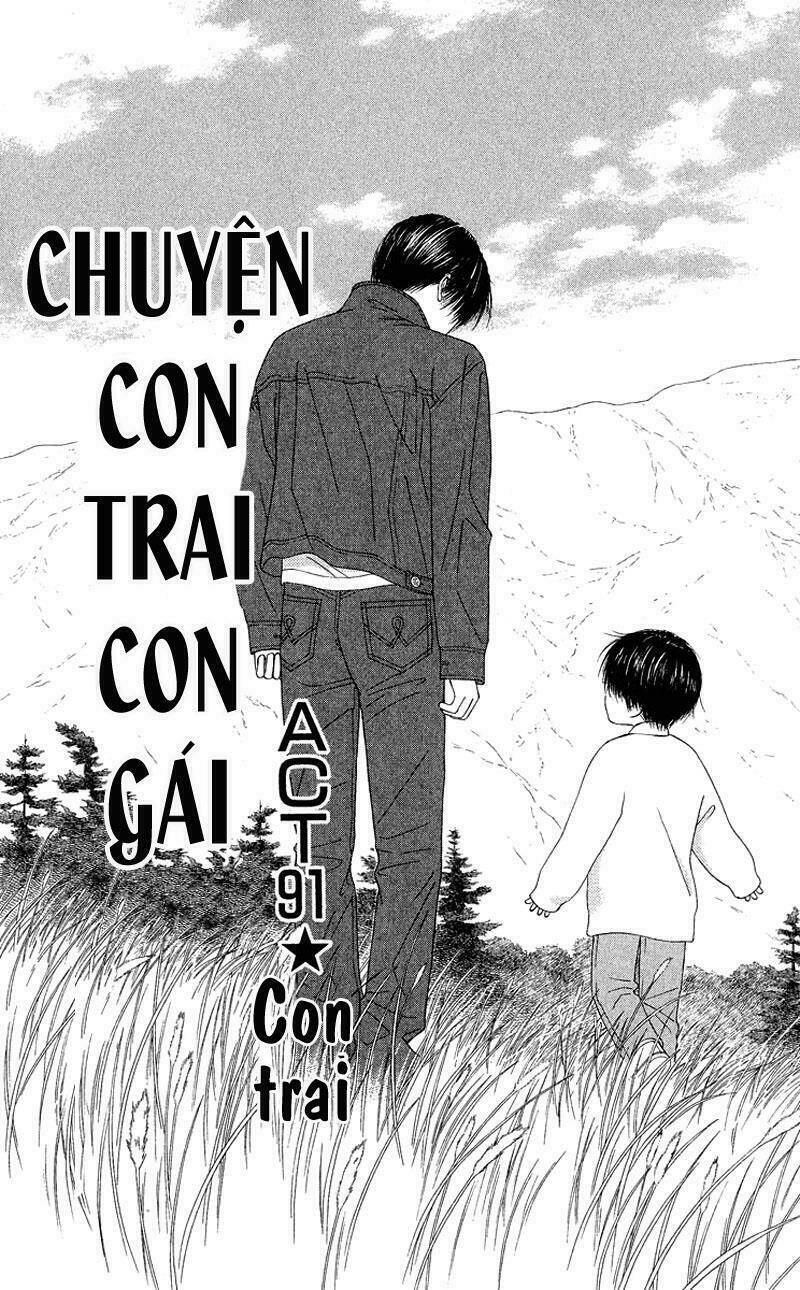 Kare kano: Chapter 91: Con trai