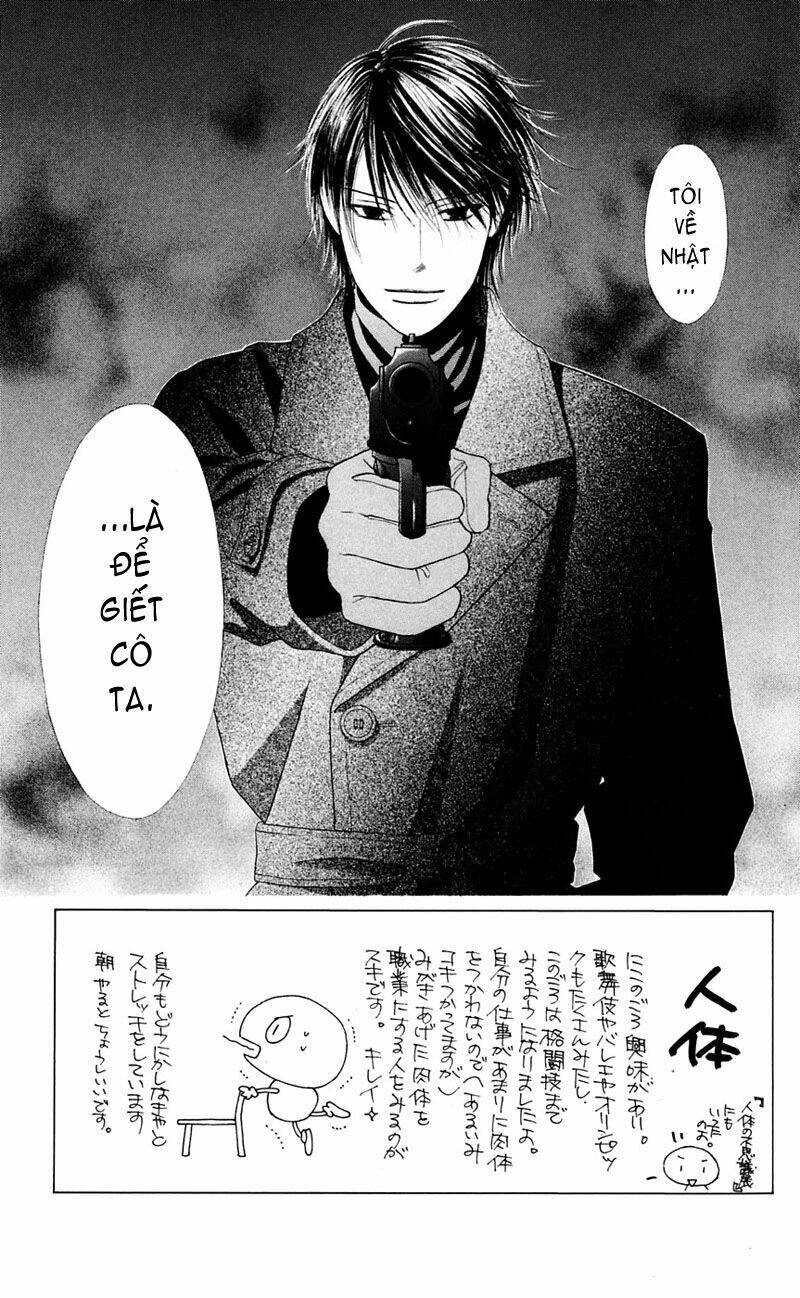 Kare kano: Chapter 94: Sự cứu rỗi