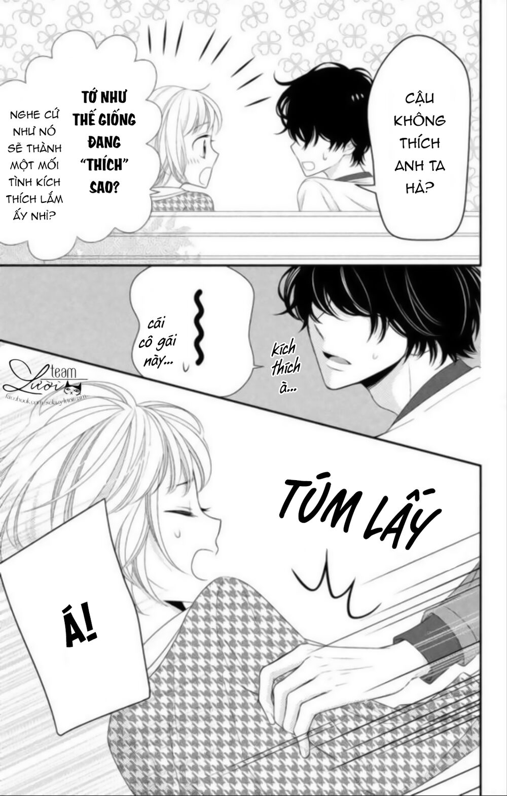 Ai đó đã hôn tôi: Chapter 1: One shot