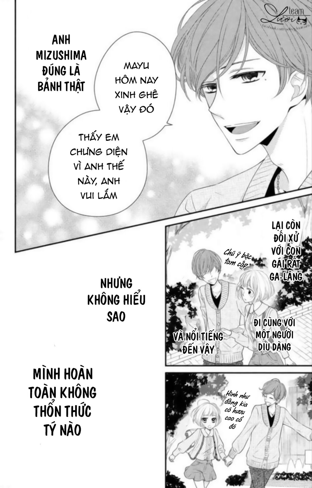 Ai đó đã hôn tôi: Chapter 1: One shot