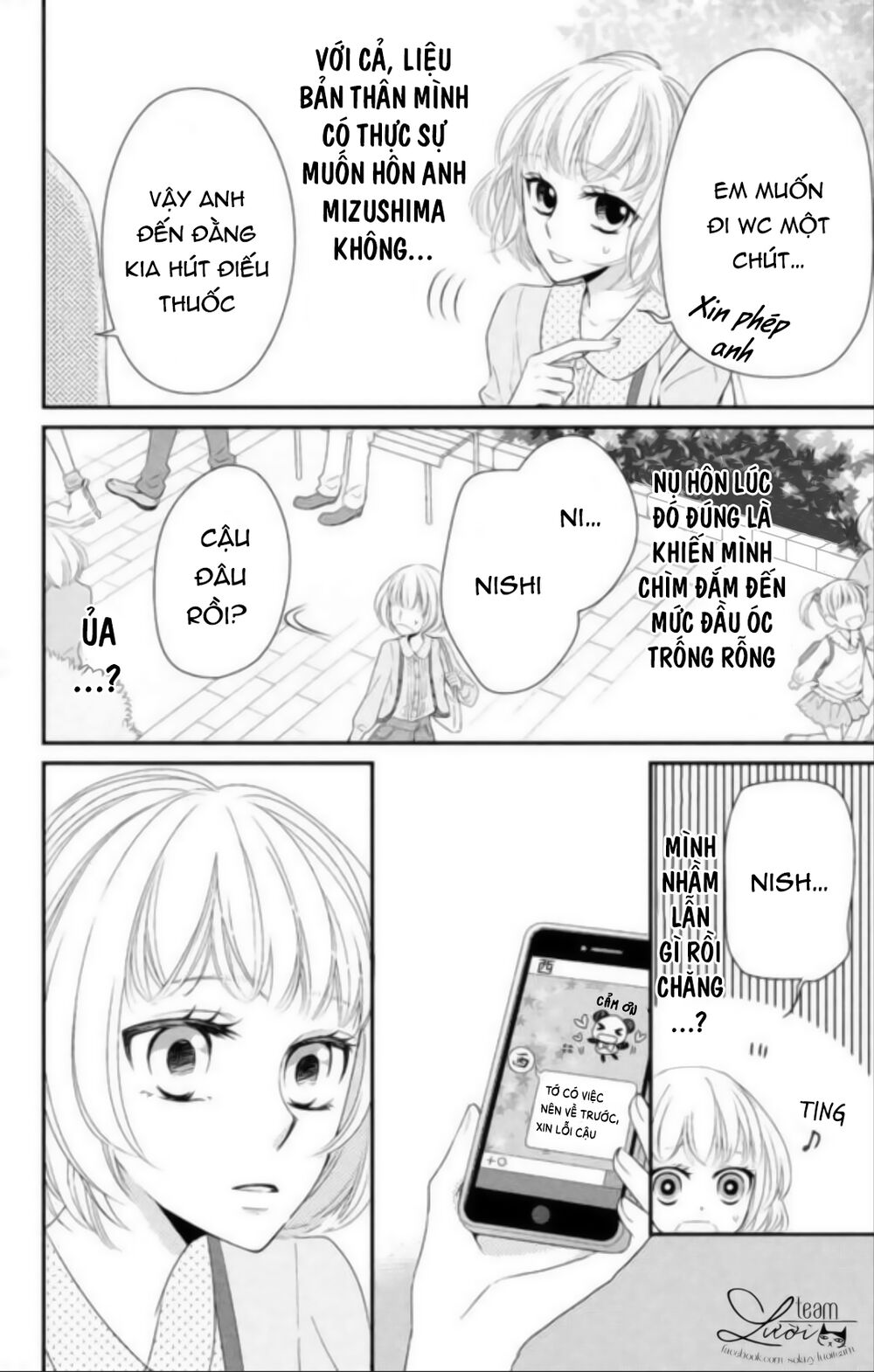 Ai đó đã hôn tôi: Chapter 1: One shot