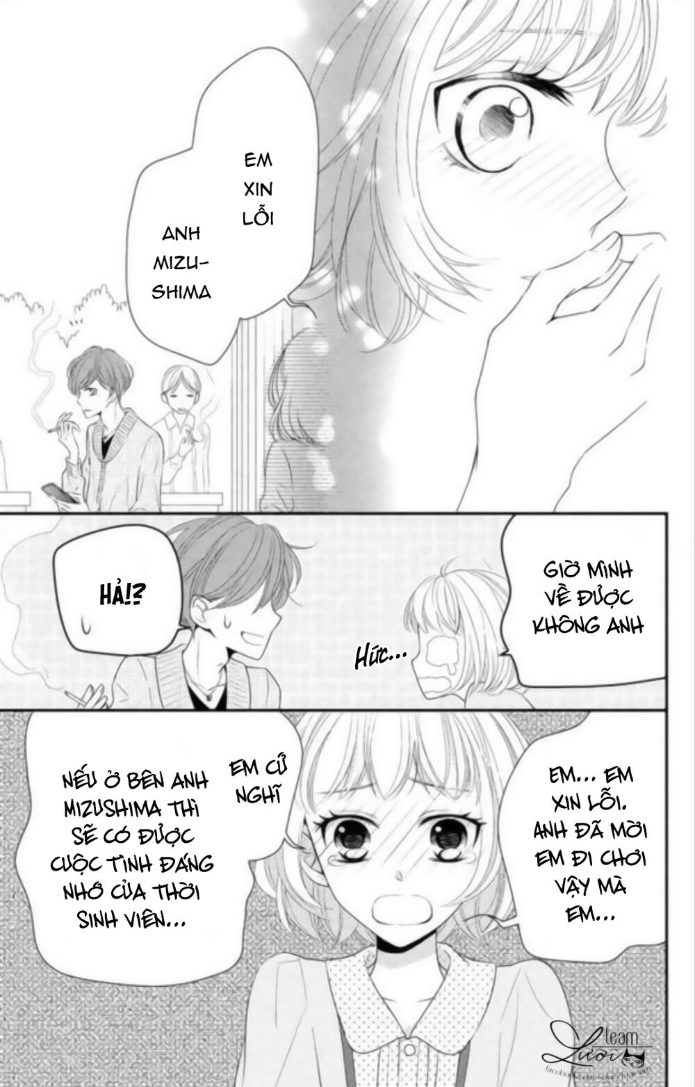 Ai đó đã hôn tôi: Chapter 1: One shot