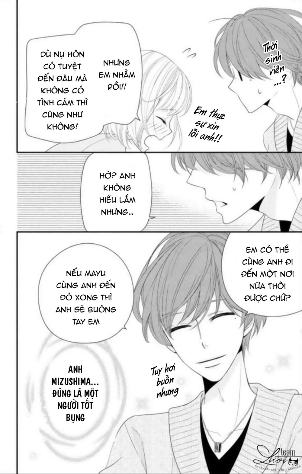 Ai đó đã hôn tôi: Chapter 1: One shot