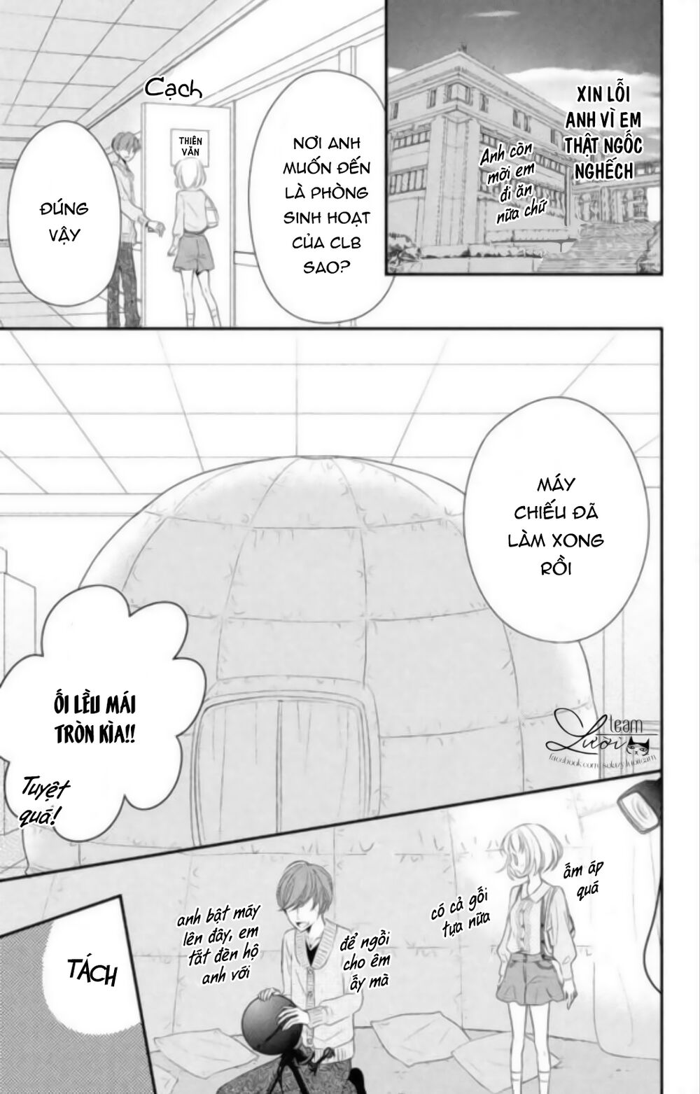 Ai đó đã hôn tôi: Chapter 1: One shot