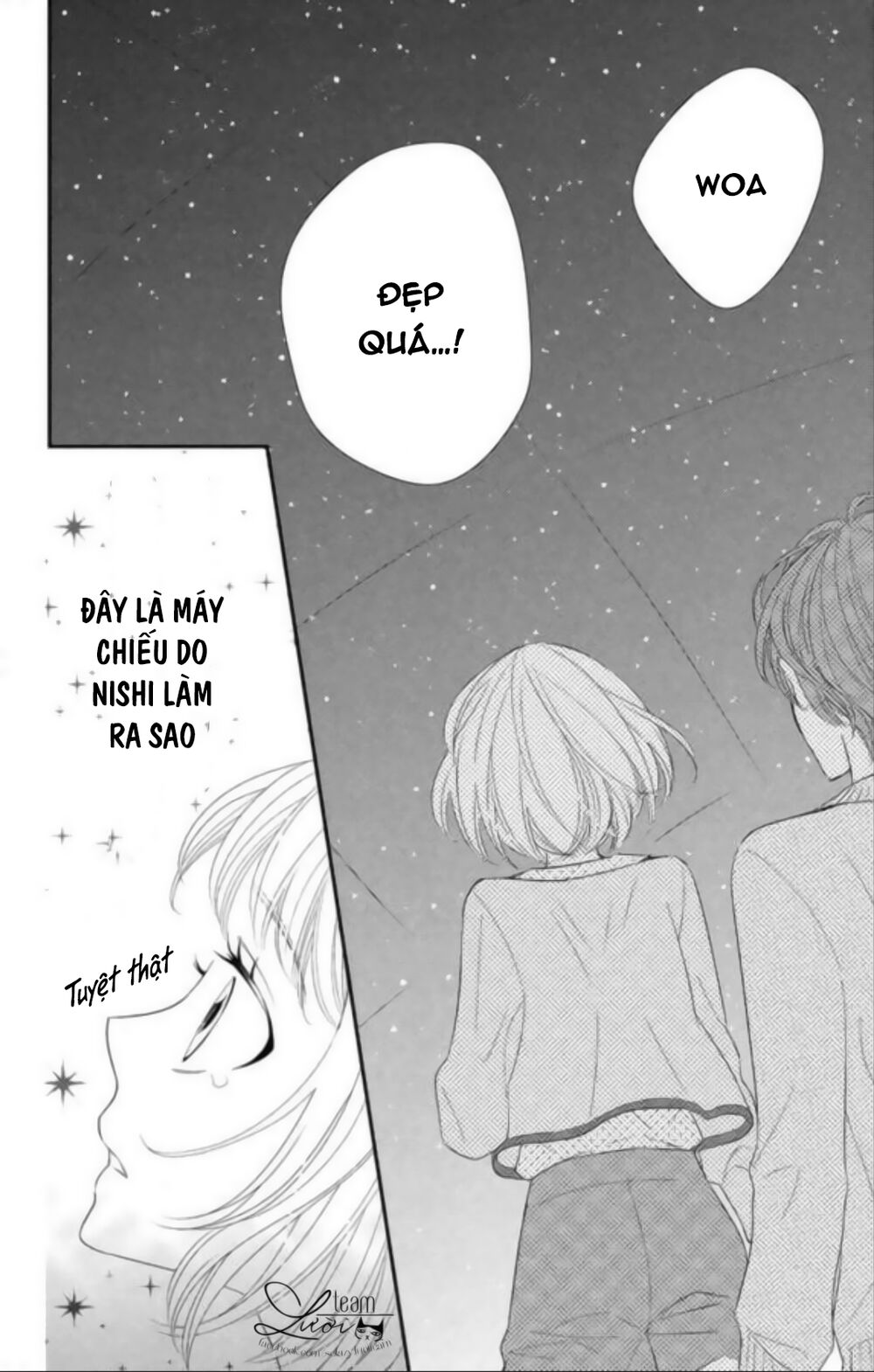 Ai đó đã hôn tôi: Chapter 1: One shot