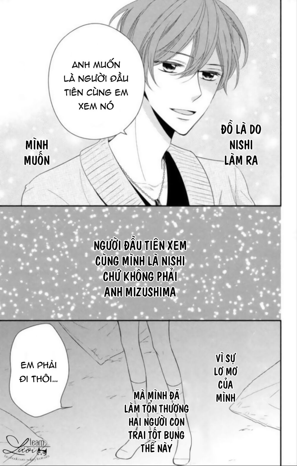 Ai đó đã hôn tôi: Chapter 1: One shot