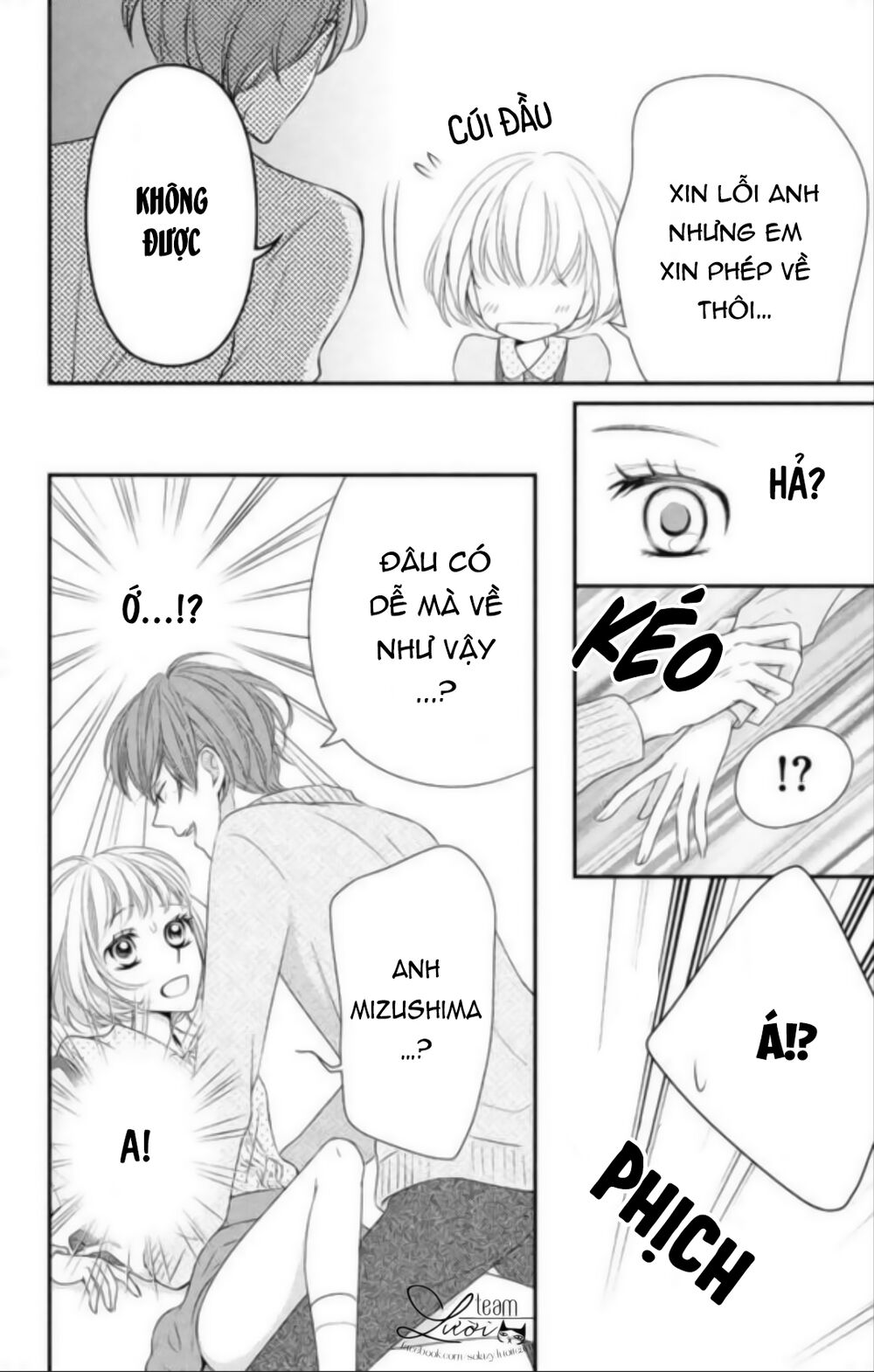 Ai đó đã hôn tôi: Chapter 1: One shot