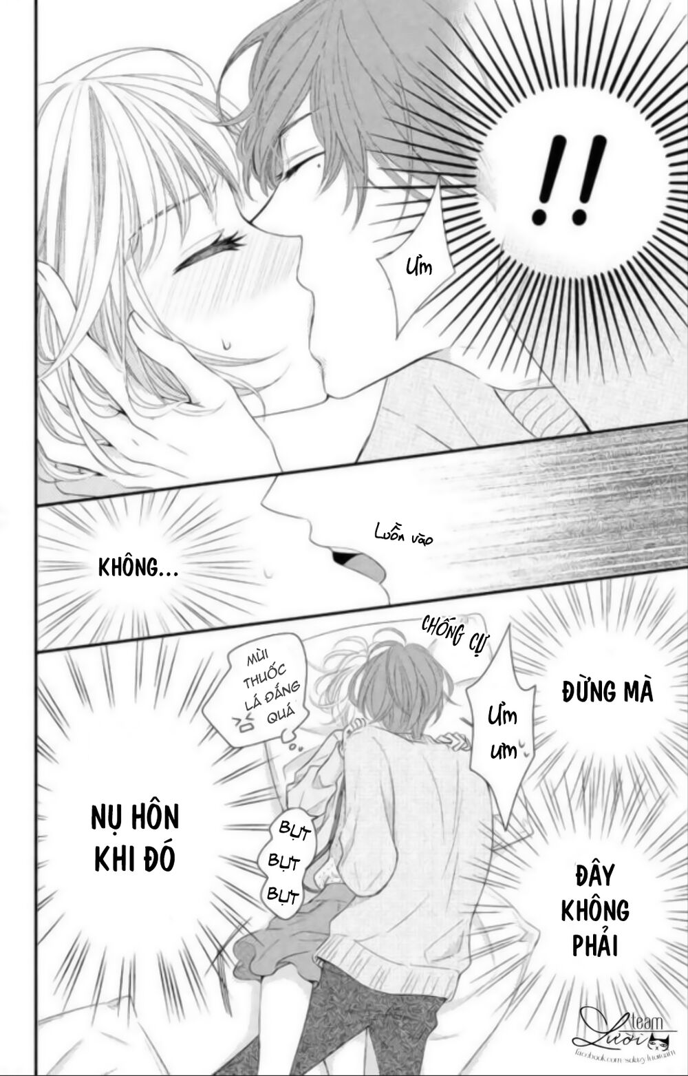 Ai đó đã hôn tôi: Chapter 1: One shot