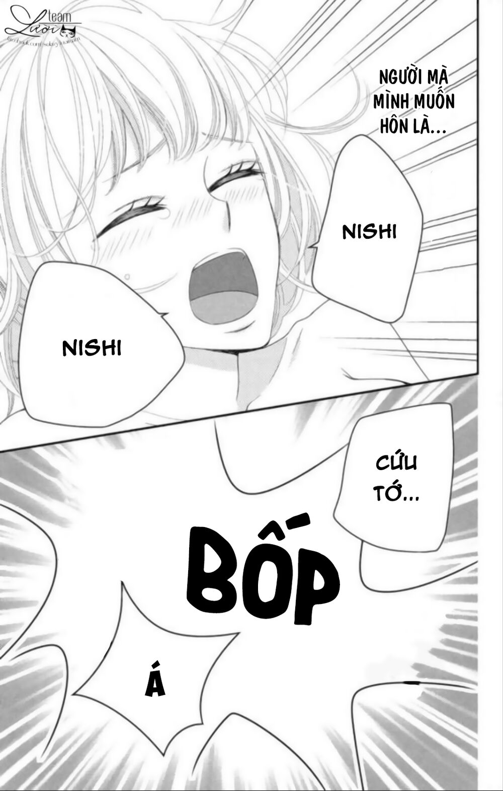Ai đó đã hôn tôi: Chapter 1: One shot