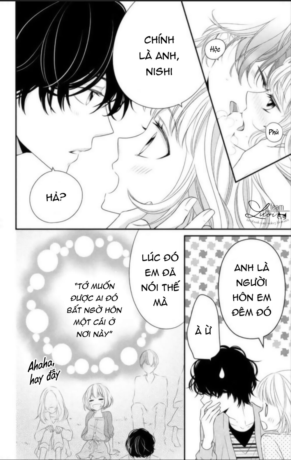 Ai đó đã hôn tôi: Chapter 1: One shot