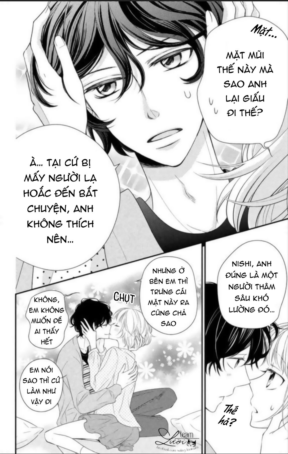 Ai đó đã hôn tôi: Chapter 1: One shot