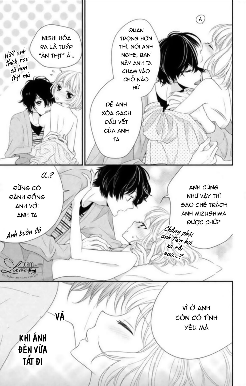 Ai đó đã hôn tôi: Chapter 1: One shot