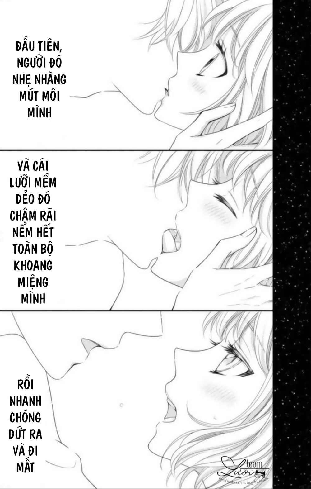 Ai đó đã hôn tôi: Chapter 1: One shot