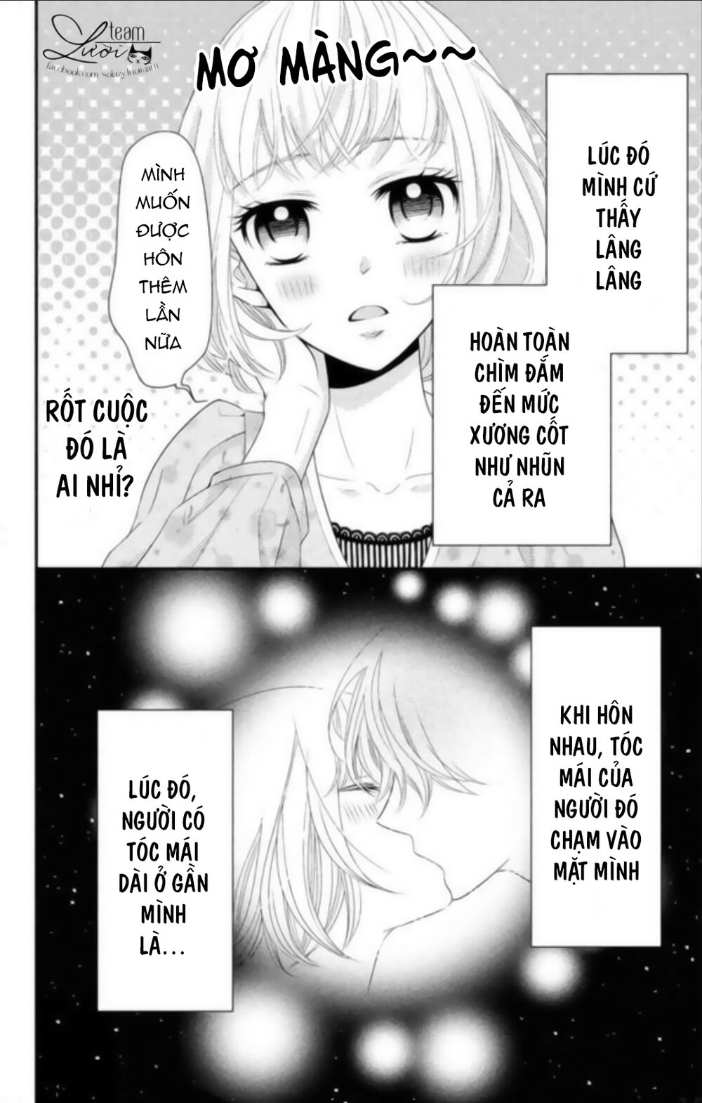 Ai đó đã hôn tôi: Chapter 1: One shot