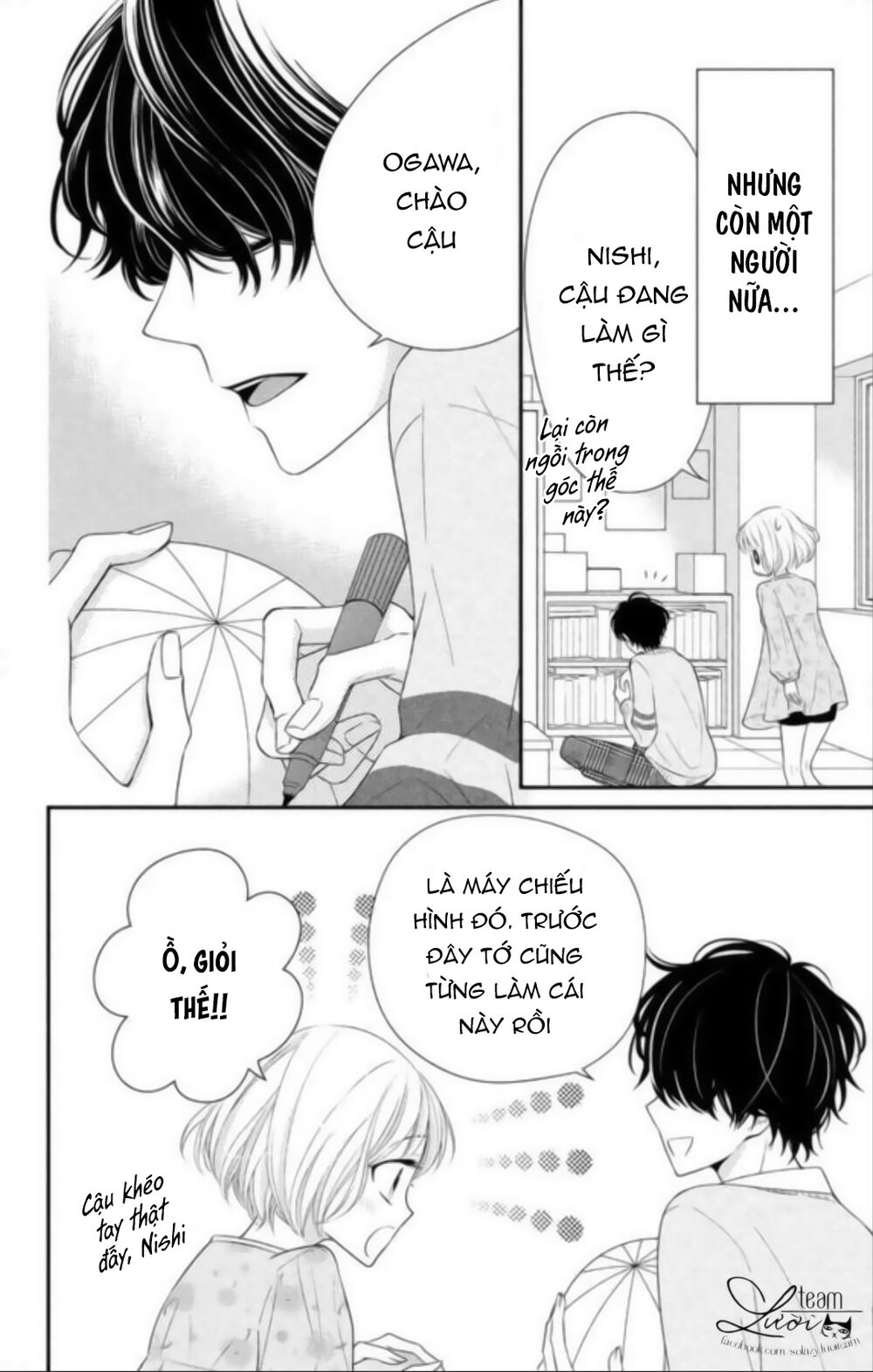 Ai đó đã hôn tôi: Chapter 1: One shot