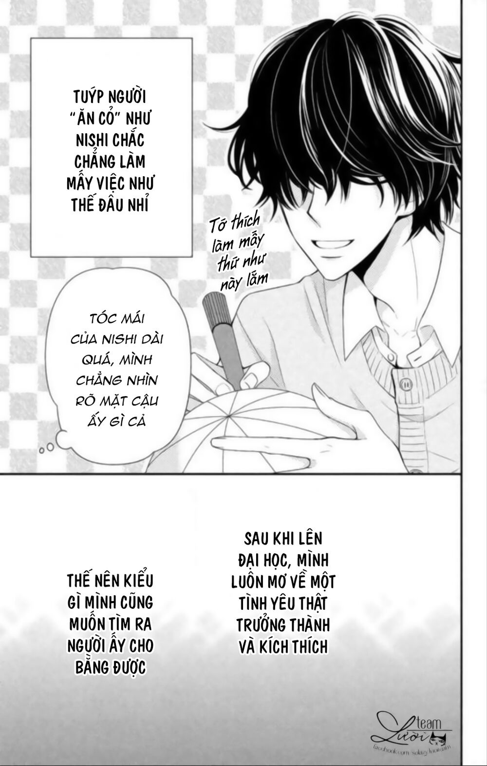 Ai đó đã hôn tôi: Chapter 1: One shot