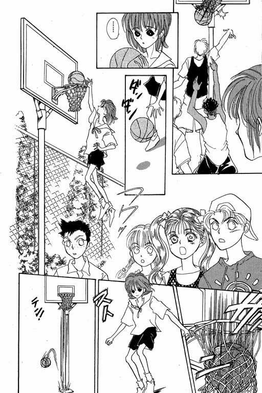 Tiệm Thú Kiểng: Chapter 10