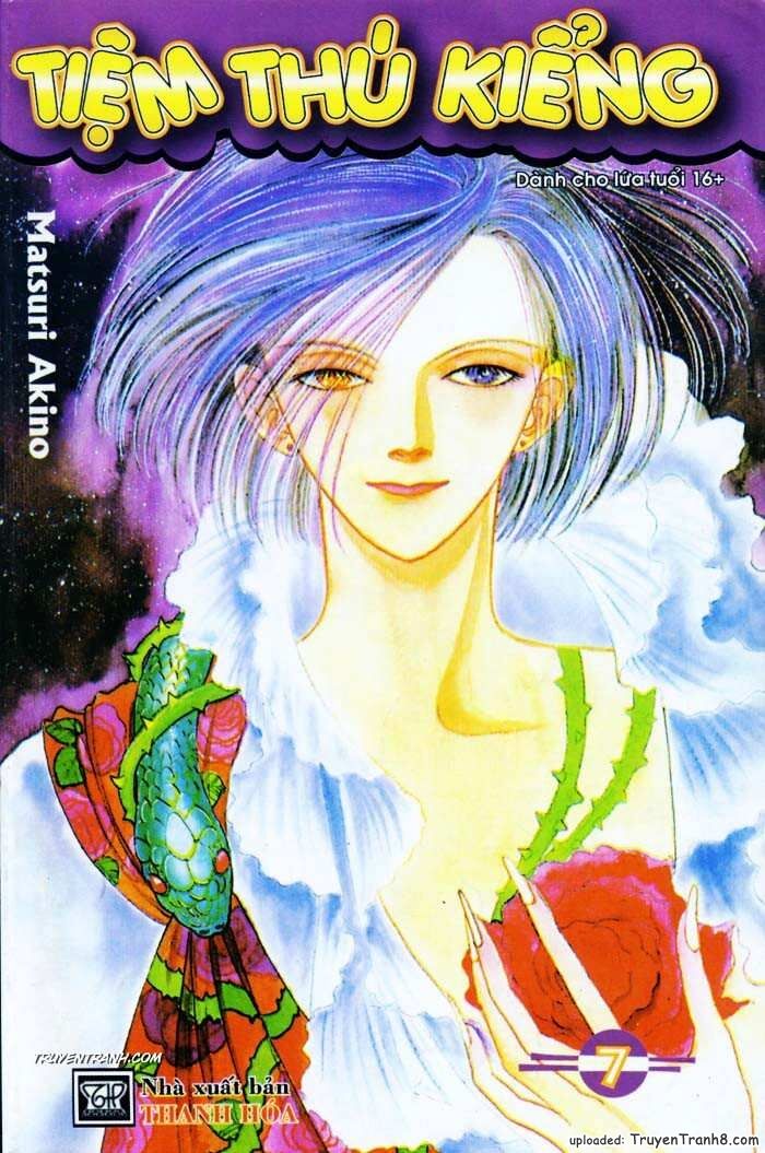 Tiệm Thú Kiểng: Chapter 24