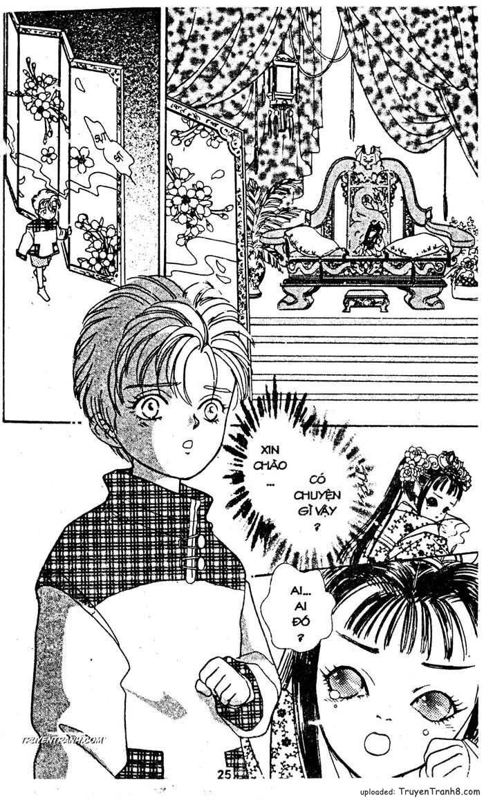 Tiệm Thú Kiểng: Chapter 24