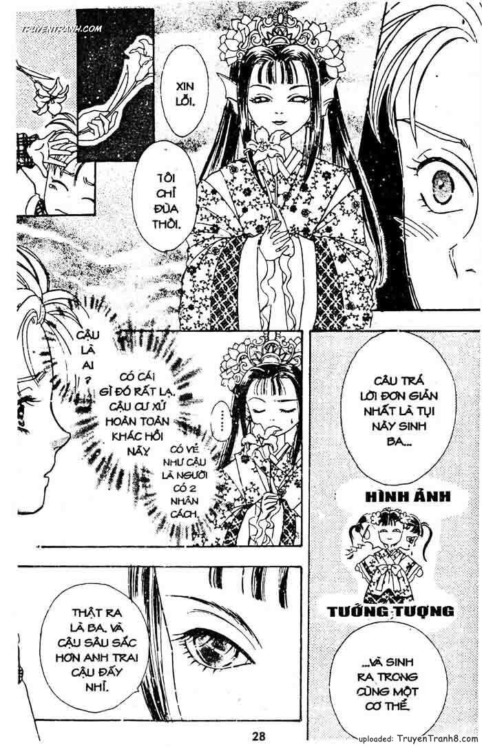 Tiệm Thú Kiểng: Chapter 24