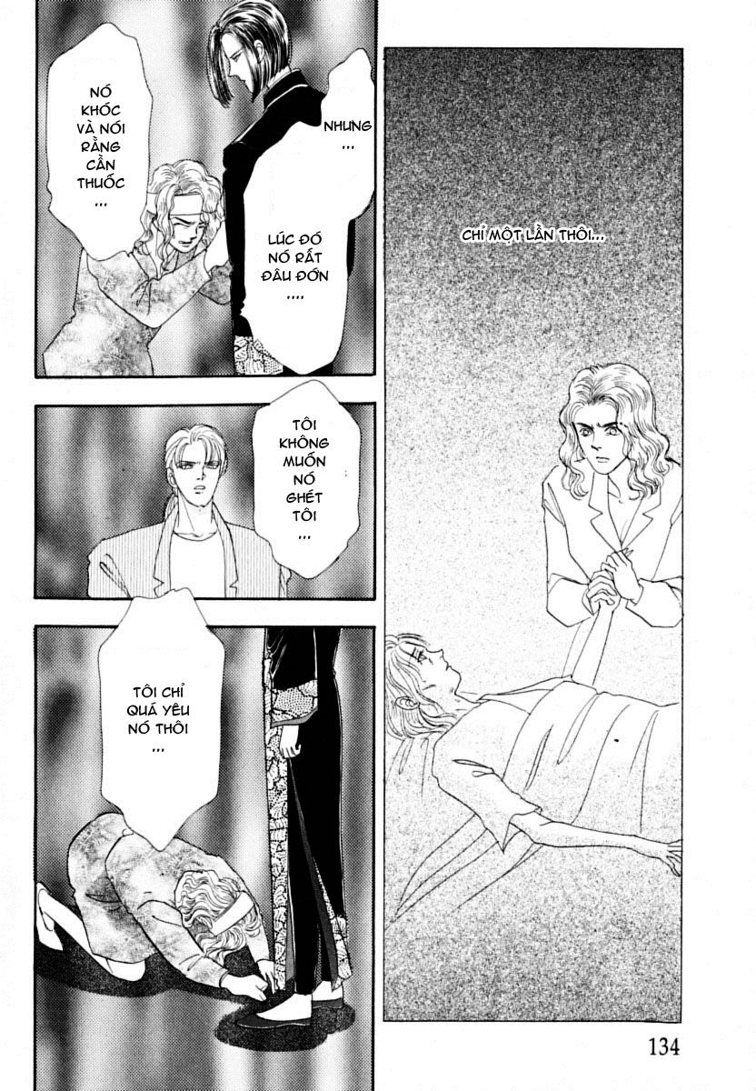 Tiệm Thú Kiểng: Chapter 3