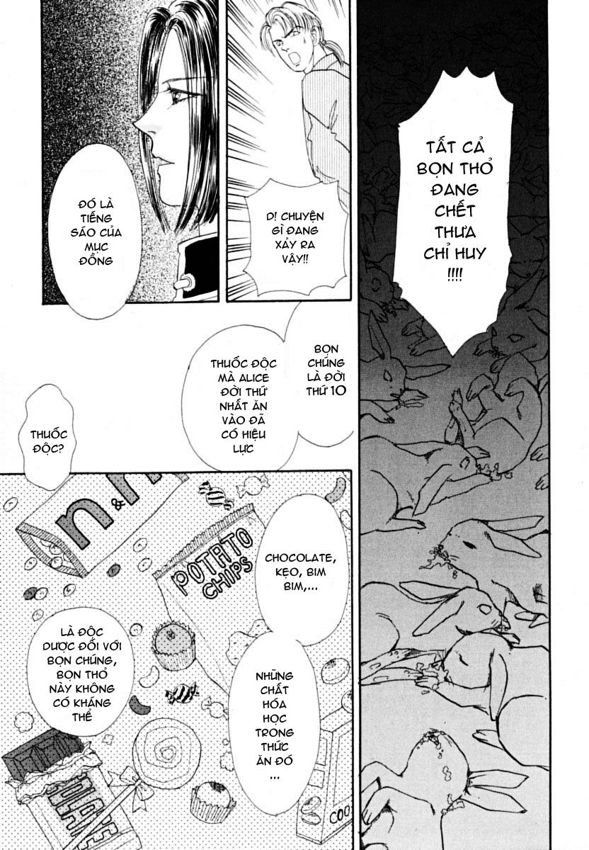 Tiệm Thú Kiểng: Chapter 3
