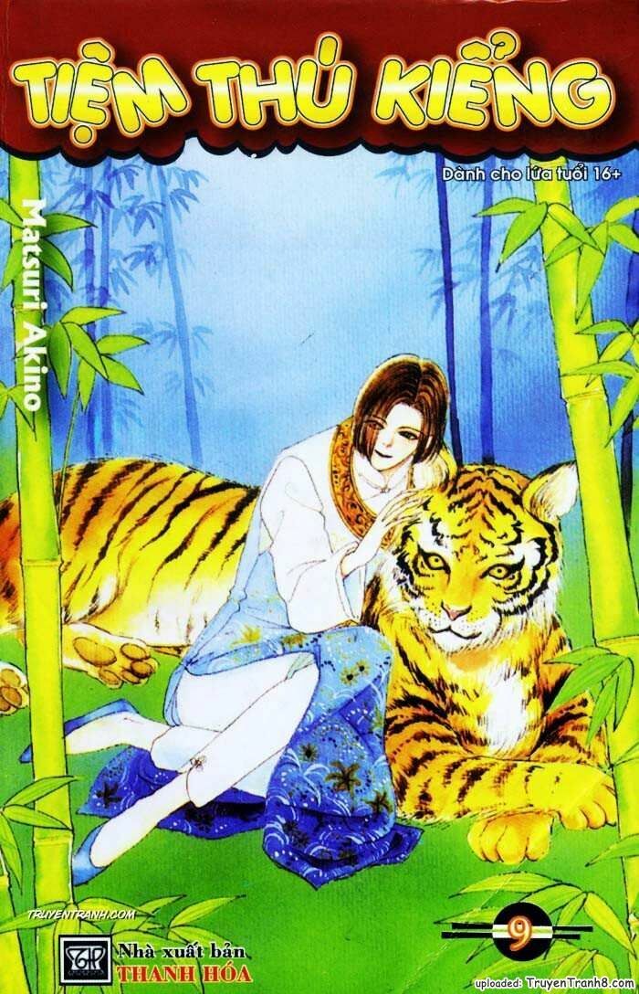 Tiệm Thú Kiểng: Chapter 30