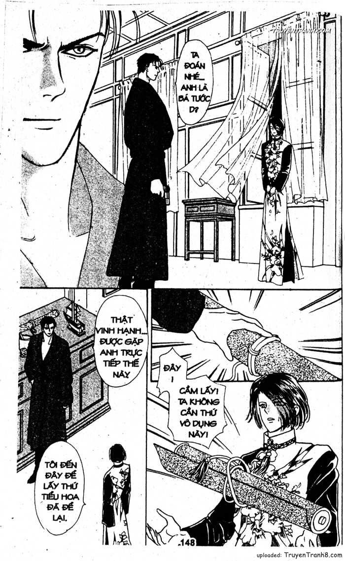 Tiệm Thú Kiểng: Chapter 32