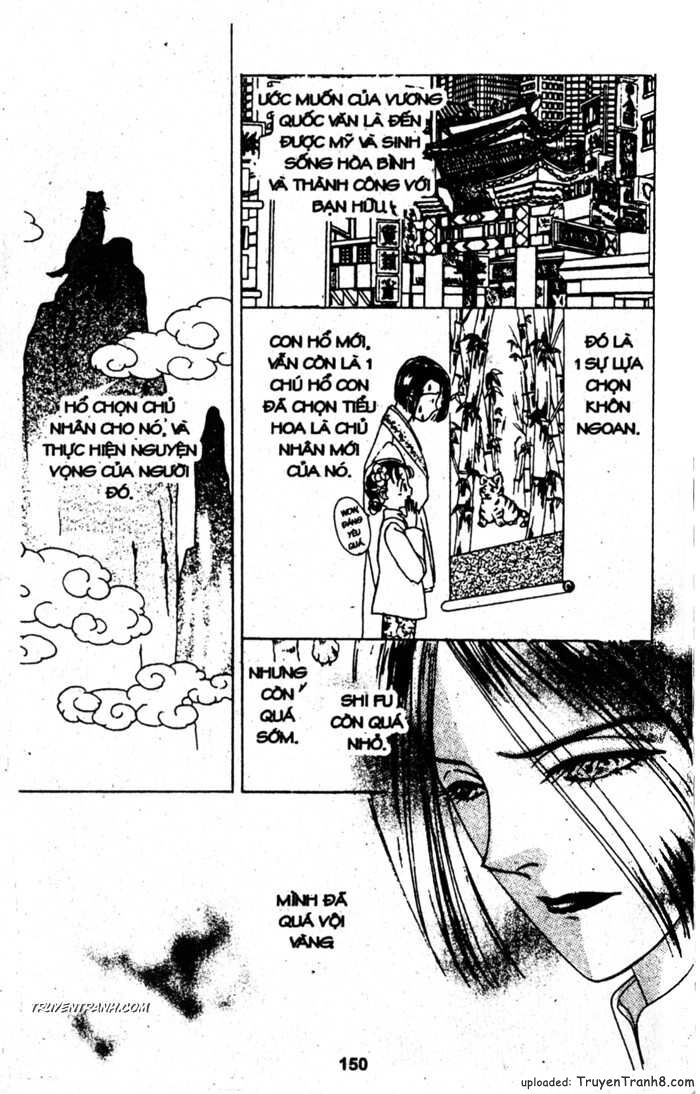 Tiệm Thú Kiểng: Chapter 32