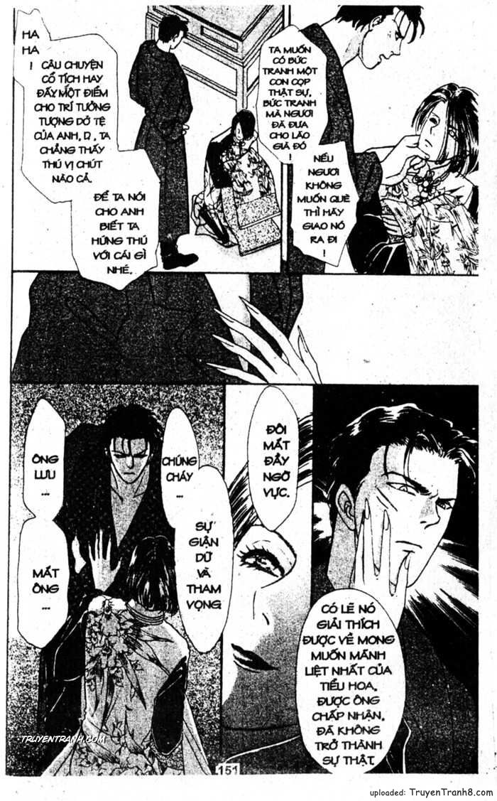 Tiệm Thú Kiểng: Chapter 32