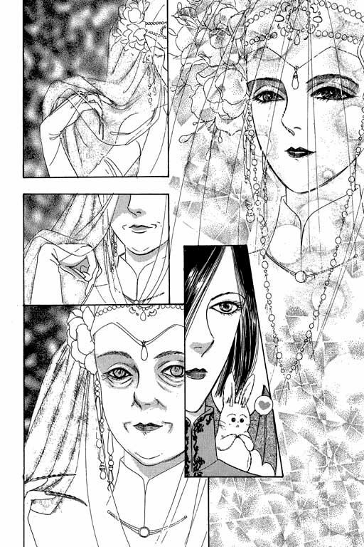 Tiệm Thú Kiểng: Chapter 9
