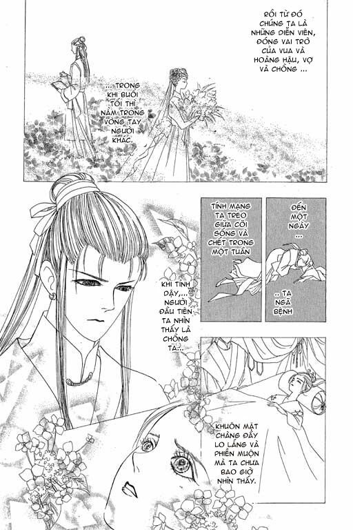 Tiệm Thú Kiểng: Chapter 9