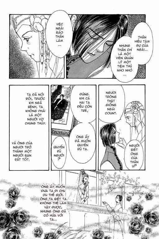 Tiệm Thú Kiểng: Chapter 9