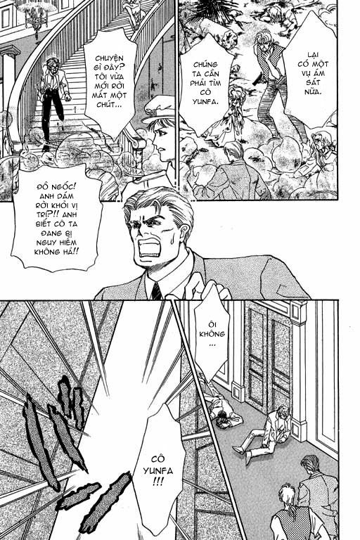 Tiệm Thú Kiểng: Chapter 9