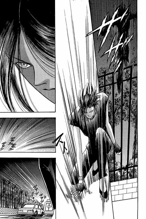 Tiệm Thú Kiểng: Chapter 9