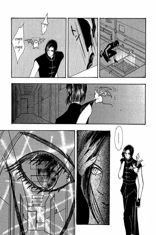 Tiệm Thú Kiểng: Chapter 9