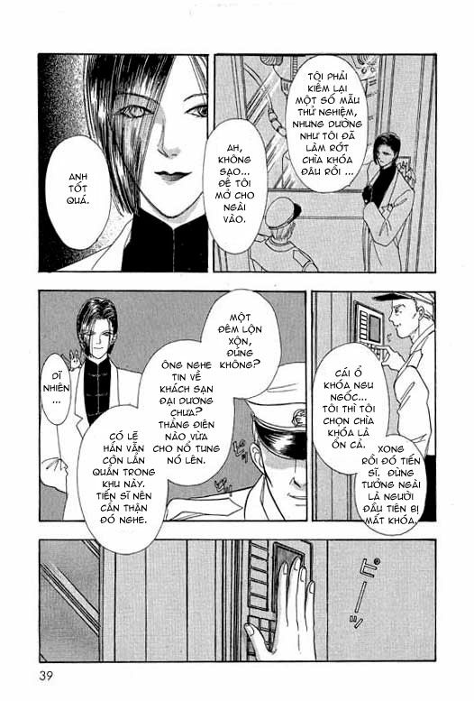 Tiệm Thú Kiểng: Chapter 9
