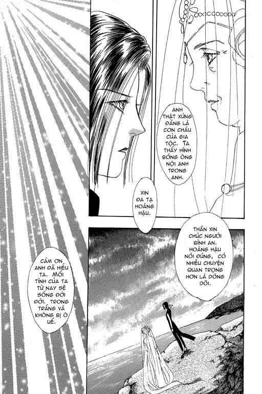 Tiệm Thú Kiểng: Chapter 9