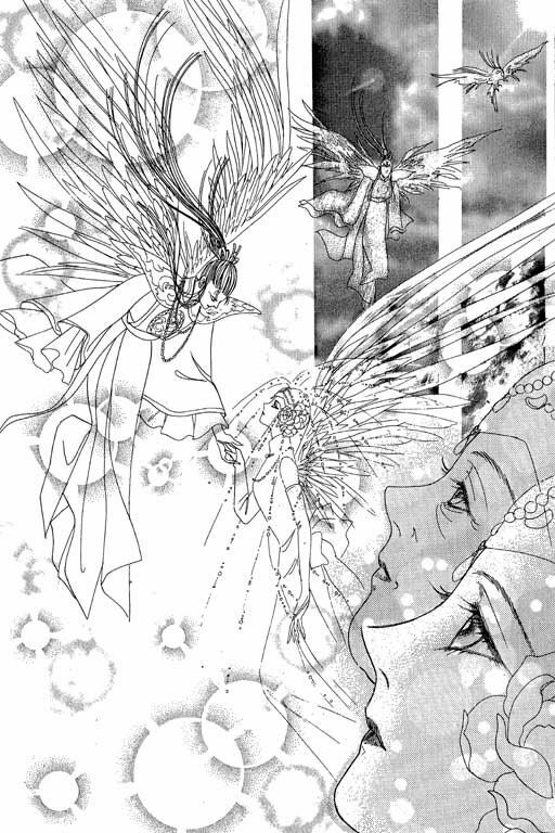 Tiệm Thú Kiểng: Chapter 9